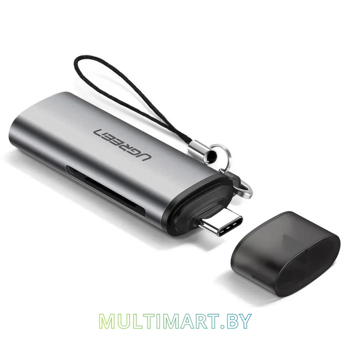 Карт-ридер Ugreen CM184 (50704)